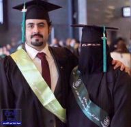 بالصور : سعودية وابنها يتخرجان سوياً من لندن “دكتورة ومهندس”