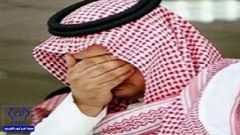 إيرانية تتسبب بكسر أصبع شاب سعودي وبتر آخر