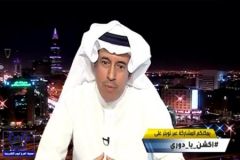 الزامل : النصر “خلّص” على الدوري ..وإبعاد بيتوركا لأسطورة الاتحاد سلبية!