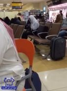 بالفيديو.. خادمة تقوم بحركات مريبة أثناء انتظارها لكفيلها بمطار القصيم