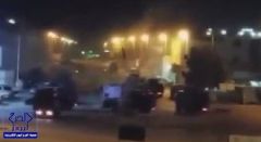 بالفيديو.. لحظة اشتباكات قوات الأمن السعودية مع الإرهابيين بالعوامية