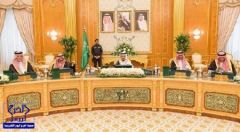 مجلس الوزراء يوافق على إعادة تشكيل مجلس الخدمة العسكرية
