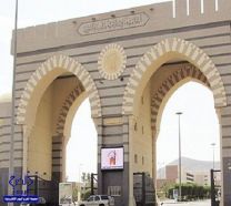 الجامعة الإسلامية تُعفي المشاركين في «عاصفة الحزم» من الرسوم الدراسية