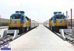الخطوط الحديدية توضح أسباب تعطُّل قطار الدمام  الرياض