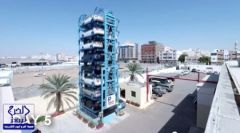 بالفيديو.. تركيب أول محطة ذكية للسيارات بالسعودية