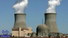 صحيفة: المملكة تتجه لإنشاء 16 مفاعلاً نووياً بتكلفة تصل إلى 300 مليار ريال