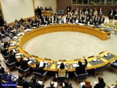 مجلس الأمن يصدر قراراً يتبنى رؤية المملكة والخليج تجاه اليمن