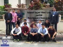 المتمزين بأكاديمية الحرمين السعودية بجاكرتا في رحلة لماليزيا