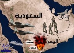 مستجدات الساحة اليمنية في اليوم الـ22 لـ “عاصفة الحزم”