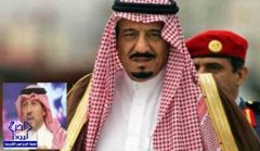 بأمر الملك: إيقاف ممدوح بن عبدالرحمن في الرياضة ومنعه من الإعلام