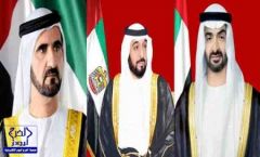 الإمارات تهنئ خادم الحرمين بالقرارات الحكيمة