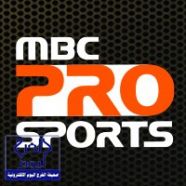 “MBC PRO SPORTS” تحتفل مع “مجموعة MBC”بـ “ختام الدوري السعودي” لكرة القدم