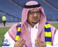 بالفيديو..رئيس النصر معلقاً على التتويج:”قالوا لنا هيا تعال.. جيناكم ما لقينا أحد”