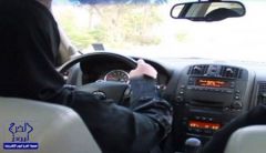 حادث مروري يكشف قيادة فتاة لسيارة في خميس مشيط