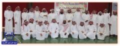 إدارة مدرستي متوسطة الإمام محمد وثانوية الأمام فيصل  تكرم معلميها