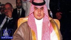 خالد بن الوليد يعلن موقفه النهائي من الترشح لرئاسة الهلال موضحاً الأسباب