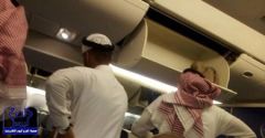 4 عقوبات للمعاكسة في الطائرة