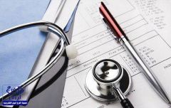 “التخصصات الصحية” توضح حقيقة ضبط 3 آلاف ممارس صحي مزور في مستشفيات المملكة