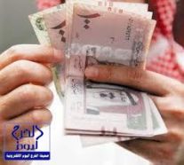 55 % من رواتب السعوديين بالقطاع الخاص دون 3500 ريال