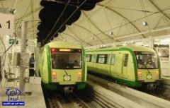“قطار الحرمين”: 35 قطاراً كهربائياً تربط مكة بالمدينة بجدة لخدمة حجاج 2016