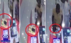 بالفيديو.. سرقة جوَّال مواطن سعودي من أحد المطاعم الشهيرة بجازان