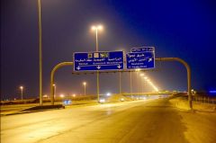 بالصور.. إنارة طريق القدية «الرياض- مكة» بالكامل
