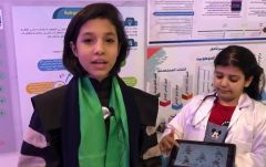 شاهد.. طالبة سعودية تخترع “روبوت” قادراً على إصلاح الأقمار الصناعية بسهولة وبأقل تكلفة