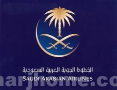 الخطوط السعودية تحرم 500 موظف من الترقية بسبب دعاوي قضائية