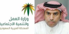 أبا الخيل: قرار تنظيم “العمل الليلي” يتيح فرصاً وظيفية للسعوديين