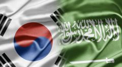 المملكة وكوريا الجنوبية تتفقان على منح مواطني البلدين تأشيرات زيارة متعددة بـ337 ريالا