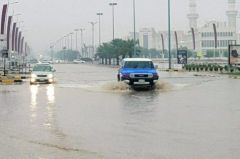 “الدفاع المدني” يحذر من احتمالية هطول أمطار رعدية قد تؤدي لسيول في هذه المناطق