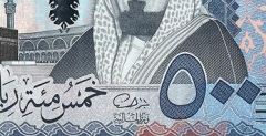 رغم رحيله عن “المالية”.. “توقيع العساف” سيرافق السعوديين طويلا