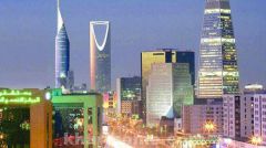 مصادر: “البلديات” تدرس قراراً يقضي بالسماح بتقديم المعسل والشيشة في فنادق الرياض