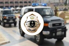 الرياض: الإطاحة بعصابة آسيوية امتهنت احتجاز الأشخاص وابتزاز ذويهم للحصول على مبالغ مالية