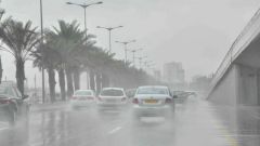 “الأرصاد” تنبه بهطول أمطار على عدد من محافظات منطقة مكة المكرمة