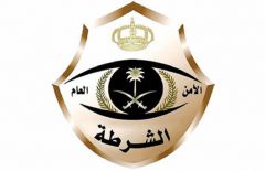 شرطة الرياض تطيح بمواطن اعتدى على 8 صرافات آلية وأشعل النار في اثنين منها