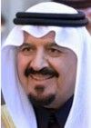 الأمير سلطان بن فهد يصدر عفوا عن كافة الرياضيين الموقوفين بمناسبة عودة ولي العهد