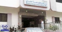 بالفيديو.. مواطن يوثِّق مشاركة الصراصير أسِّرة مرضى مستشفى الملك فهد