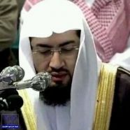 بالفيديو.. إمام المسجد الحرام يخرج عن المعتاد ويترك الترتيل في الدعاء