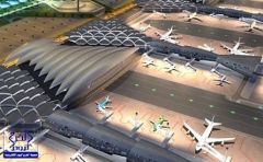 شركة المانية تفوز بعقد توسعة وتطوير الصالتين 3 و4 لمطار الملك خالد بالرياض بقيمة 5.4 مليار ريال