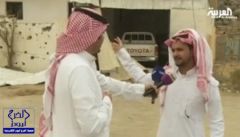 بالفيديو.. ماذا قال أهالي ظهران الجنوب عن استهداف الحوثيين لهم وقت الإفطار؟