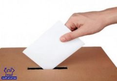 الانتخابات البلدية: 343 دائرة انتخابية موزعة على 284 مجلساً خلال الدورة الثالثة