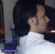 القبض على “الشاب” الذي ادعى حيازته “مخدرات” في مقطع فيديو بشوارع الرياض