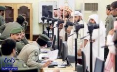 “الجوازات”: استمرار عمل مراكز تصحيح أوضاع اليمنيين خلال إجازة العيد