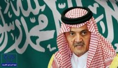 سعود الفيصل في أعين زعماء العالم.. مقولات خالدة عن عميد الدبلوماسية