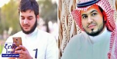 العثور على “مفقودي رفحاء” متوفين في حادث تصادم أليم بعد أدائهما لعمرة رمضان