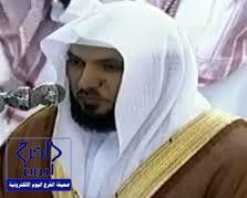 المعيقلي يتولى الإمامة في صلاة التهجد اليوم.. والسديس في التراويح لختمة القرآن