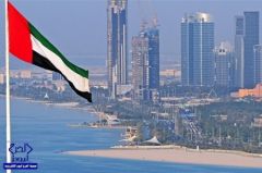 تحرير أسعار الوقود في الإمارات مطلع الشهر المقبل