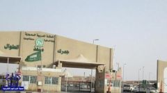 القوات السعودية تحبط هجوماً لميليشيات “صالح والحوثي” على منفذ الطوال الحدودي