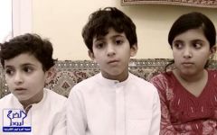 مقطع فيديو يرصد مشاعر أبناء وأقارب الشهيد الإماراتي سيف الفلاسي